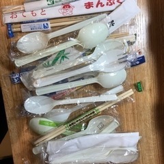 使い捨て　スプーン　割り箸　あげます