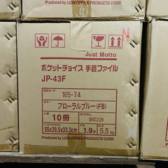 【在庫一斉処分】300万円分以上！LION ポケットチョイス　手芸ファイル　大量　500箱以上　1箱に10～20個入ってます 在庫一斉処分】300万円分以上！LION ポケットチョイス 手芸ファイル