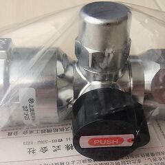 ☆光陽産業 371PZ5 LPガス用 20A UI・ULガス栓(コンセント) フレキ直接続・