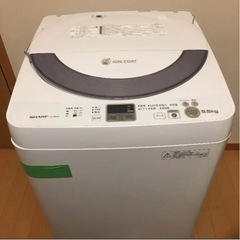 【ネット決済】【取引完了】【5.5kg洗濯機】1人暮らしに最適！