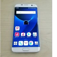 Docomo Galaxy S7 edge SC-02H ホワイ...