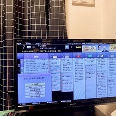【ネット決済・配送可】シャープ 24型 液晶テレビ SHARP ...