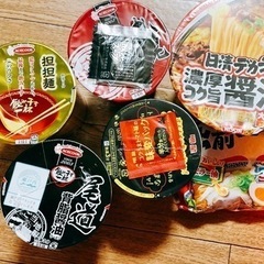 カップ 麺 食品の中古が安い！激安で譲ります・無料であげます(16