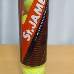 【新品】St.JAMES テニスボール(1缶4ヶ入り)