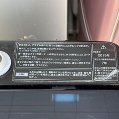 ネット決済可□当日翌日配送可□都内近郊無料で配送、設置いたします