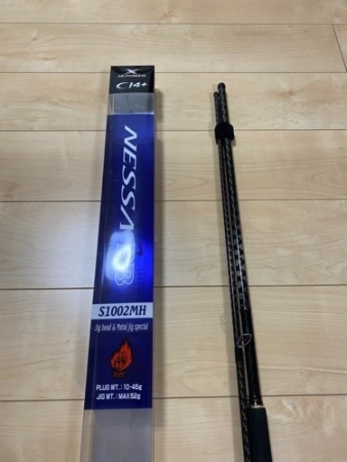 Nessa BB S1002MH サーフロッド 2度使用 シマノ NESSA BB S1002MH ネッサBB サーフ ショアジギ