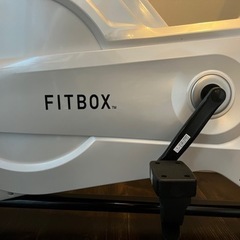 FITBOX フィットボックス 第3世代フィットネスバイク 白 極美品