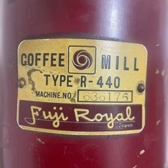 値下げしました！アンティーク！電動コーヒーミル