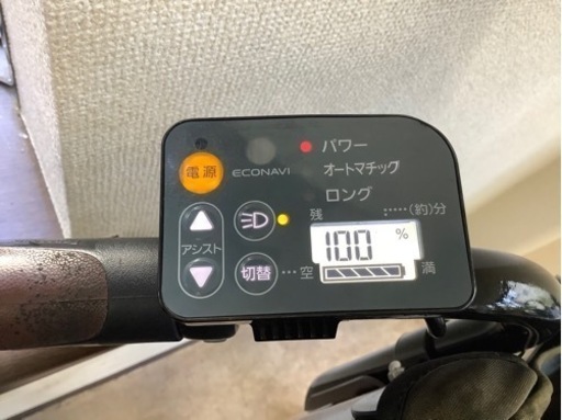 Panasonic GYUTTO 8.9Ah バッテリー新品 電動自転車車 (58C7561) nodec