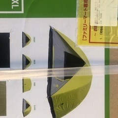 キャップ用テント