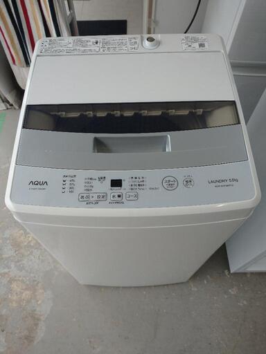 ☆激安☆美品☆AQUA 2020年製 洗濯機☺️