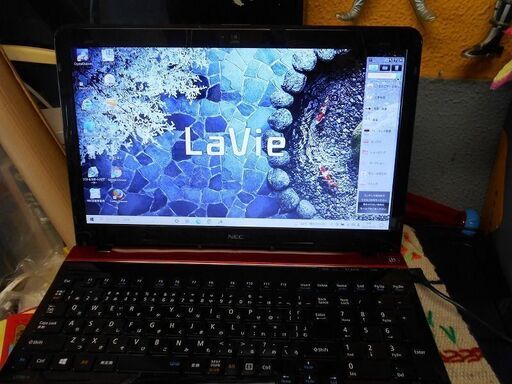 ノートパソコン NEC Lavie LS150LS6R Core i5