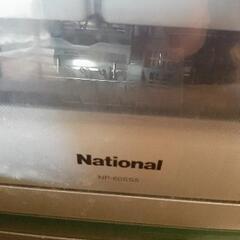 ナショナル　食洗機