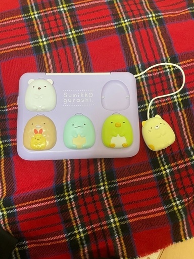 すみっこぐらしパソコン【充電式】