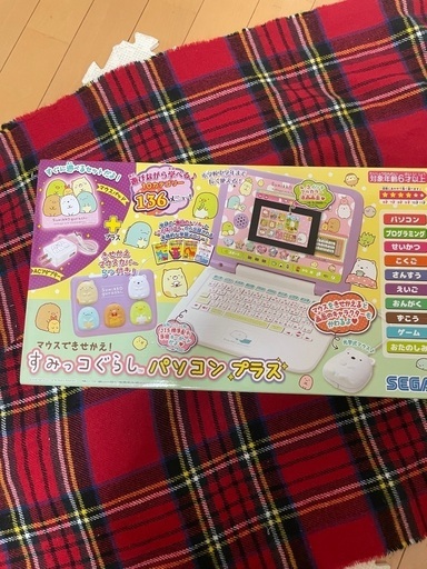 テレビゲーム すみっこぐらしパソコン【充電式】