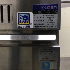 「格安出品」業務用ガス台・フライヤーまとめ売り