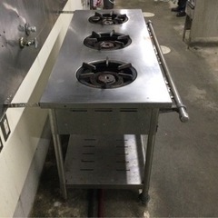 「格安出品」業務用ガス台・フライヤーまとめ売り