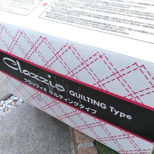 オデッセイRC  シートカバー　未使用