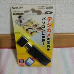 【中古】ELECOM製 SDカード用 メモリリーダライタ