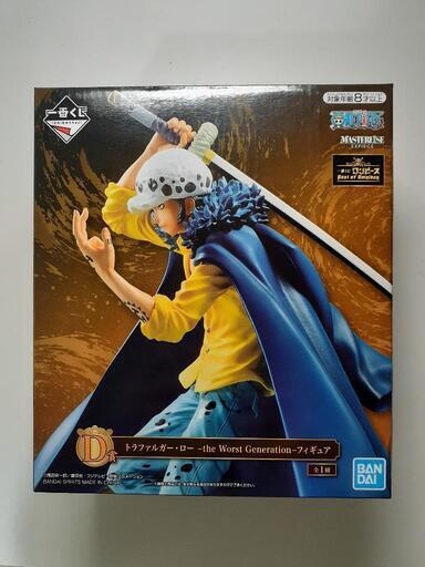 一番くじ Op D賞 トラファルガー ロー The Worst Generation きよぴこりん 西明石のフィギュアの中古あげます 譲ります ジモティーで不用品の処分