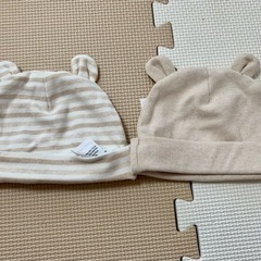 【ネット決済】赤ちゃん用の帽子