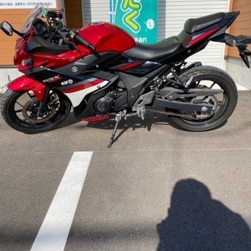 スズキ GSX250R