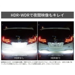 ドライブレコーダー新品・取り付け工賃込み！ 製品保証付き前後 2カメラ コムテック ZDR016 
