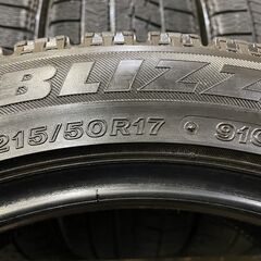 BS BLIZZAK VRX 215/50R17 17インチ スタッドレス 4本 ウィッシュ リーフ エクシーガ レヴォーグ VOLVO/S60/V60等　(TH496)クレジットカード QRコード決済可能