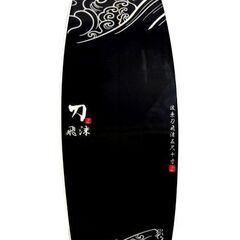 【激安セール】ショートボード 5.10ft(ダブルウイングスワロー)　展示新古品未使用