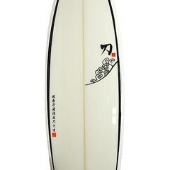 【激安セール】ショートボード 5.10ft(バット)　展示新古品未使用