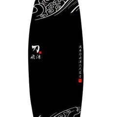 【激安セール】ショートボード 6.0ft(スカッシュ)　展示新古品未使用