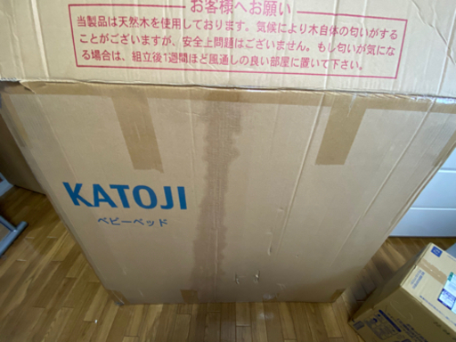 ベビーベット