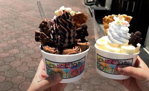 福岡でママ友探し まなみ 博多のママ友のメンバー募集 無料掲載の掲示板 ジモティー