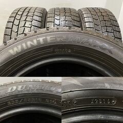 DUNLOP WINTER MAXX WM02 205/55R16 16インチ スタッドレス 4本 バリ溝 アベンシスワゴン カローラ ヴォクシー等　(TH498) クレジットカード QRコード決済可能