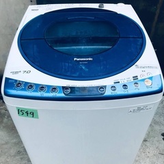 ⭐️184L⭐️ 限界価格挑戦！！新生活家電♬♬洗濯機/冷蔵庫♬　　