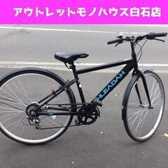 27インチ 自転車 6段 切替付き シティサイクル ブラック 札...