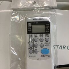 ☆エアコン パナソニック CSH-N2820R 8～12畳向け 業者にて洗浄済み