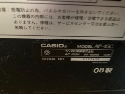 カシオ電子ピアノ88鍵　CELVＡN O