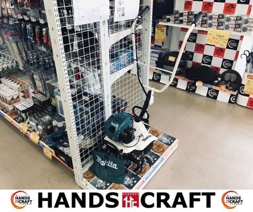 ✨マキタ 新品 エンジン耕運機 MKR0250H✨うるま市田場✨