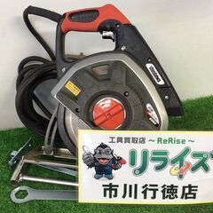 新ダイワ B18N2 180mm 防塵カッター【リライズ市川行徳店】【店頭取引