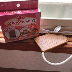 ハムスター　ホット2wayヒーター② 