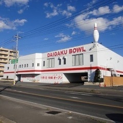 11/19(金)  ボーリングしよ！🎳しよ！しよ！