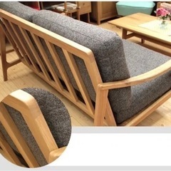 シギヤマ家具　LOKSER ソファー 2P