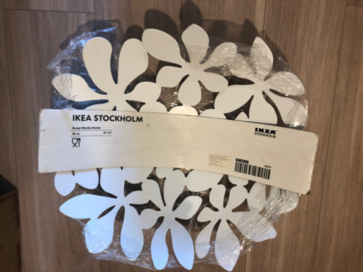 IKEA Stockholm ボール　白