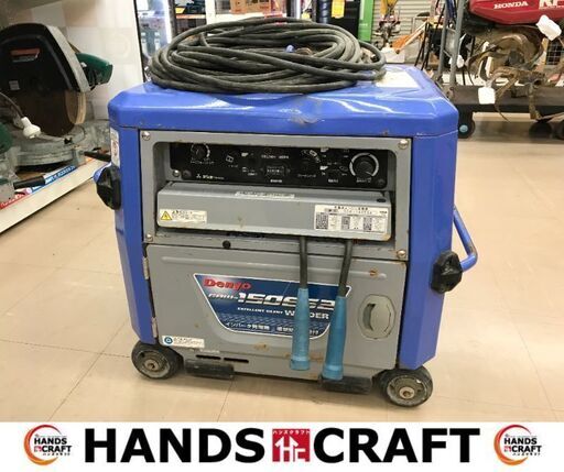 ✨デンヨー 中古 エンジン溶接機 GAW-150ES2 アワーメーター256ｈ✨うるま市田場✨