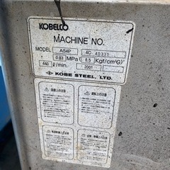 クボタコンプレッサー