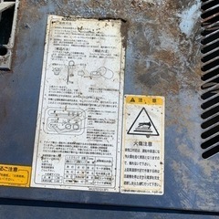 クボタコンプレッサー