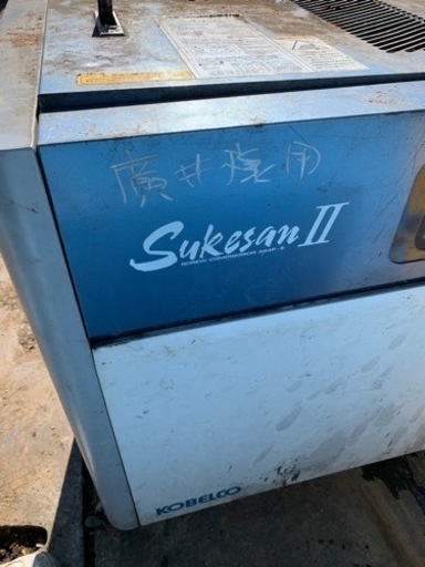 クボタコンプレッサー