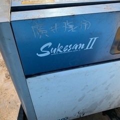 クボタコンプレッサー