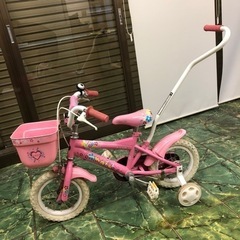 【ネット決済】子ども用自転車(三輪車)